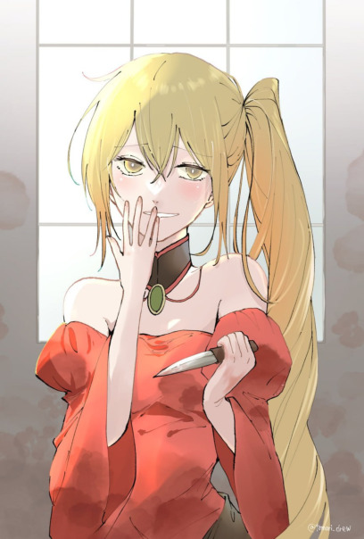 Nikita 